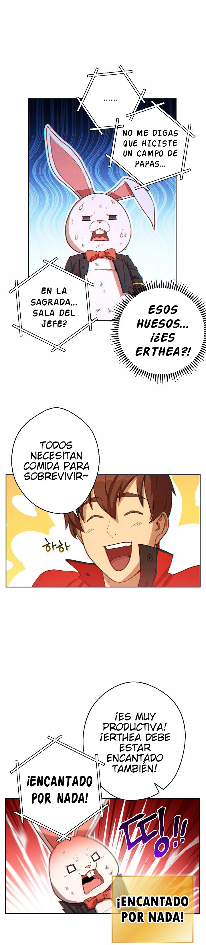 Cambiando la masmorra Capitulo 31 página 12