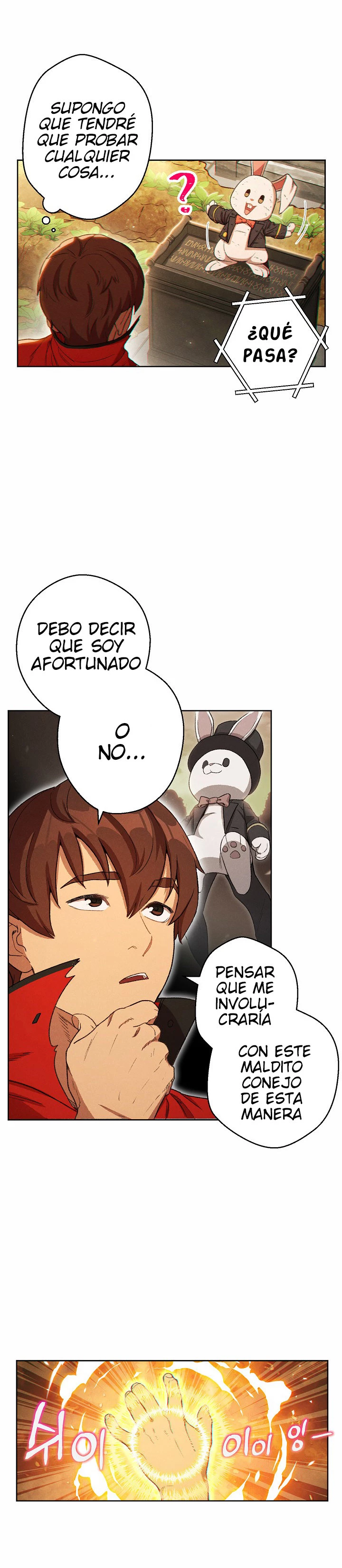 Cambiando la masmorra Capitulo 31 página 17