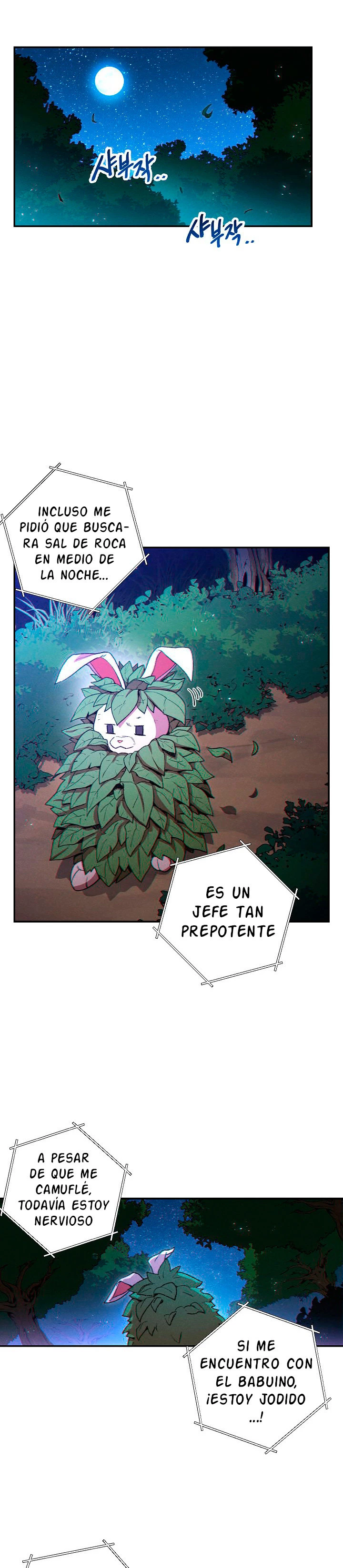 Cambiando la masmorra Capitulo 34 página 5