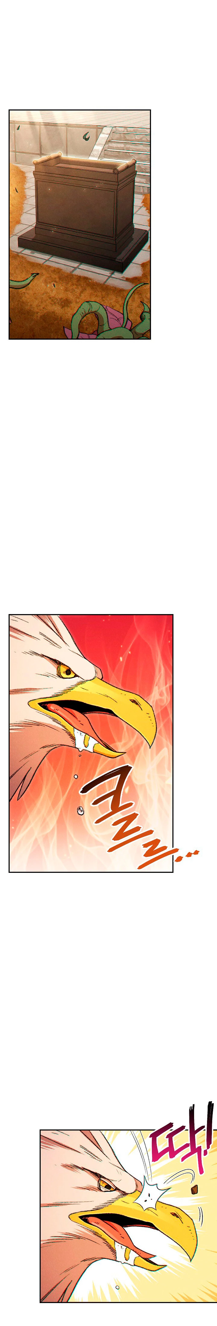 Cambiando la masmorra Capitulo 39 página 12