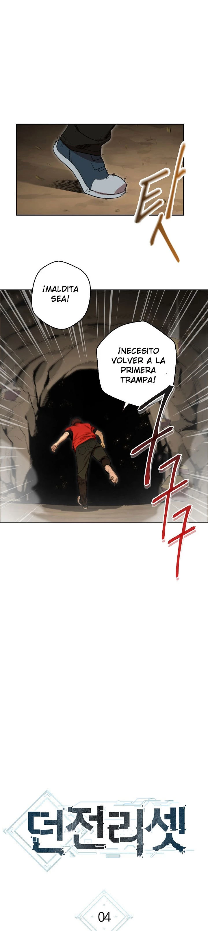 Cambiando la masmorra Capitulo 4 página 10