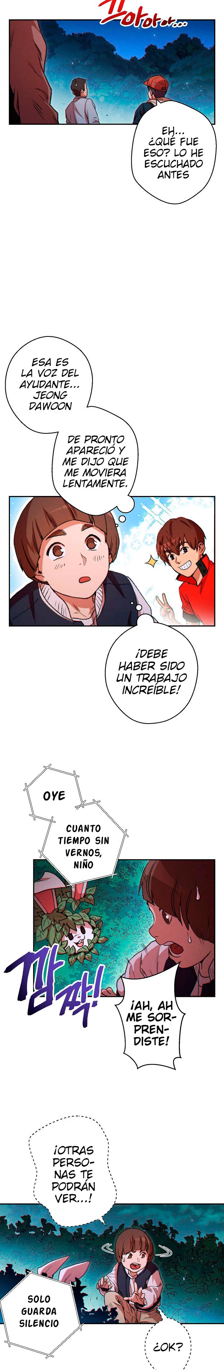 Cambiando la masmorra Capitulo 41 página 18