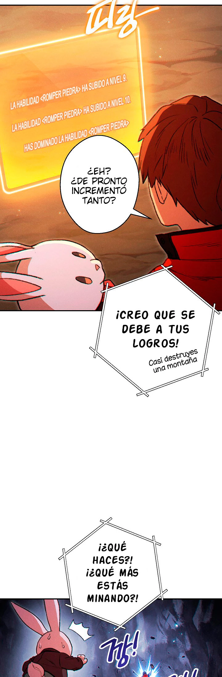 Cambiando la masmorra Capitulo 44 página 16