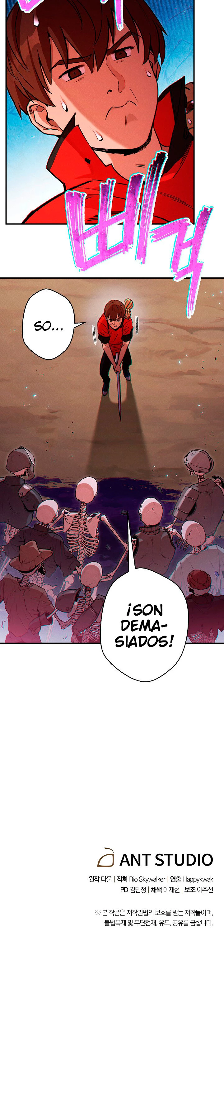 Cambiando la masmorra Capitulo 45 página 23