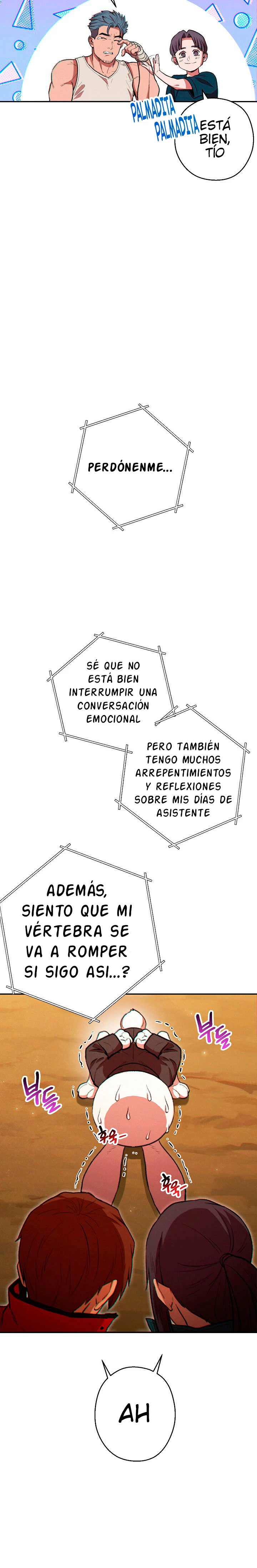 Cambiando la masmorra Capitulo 48 página 15