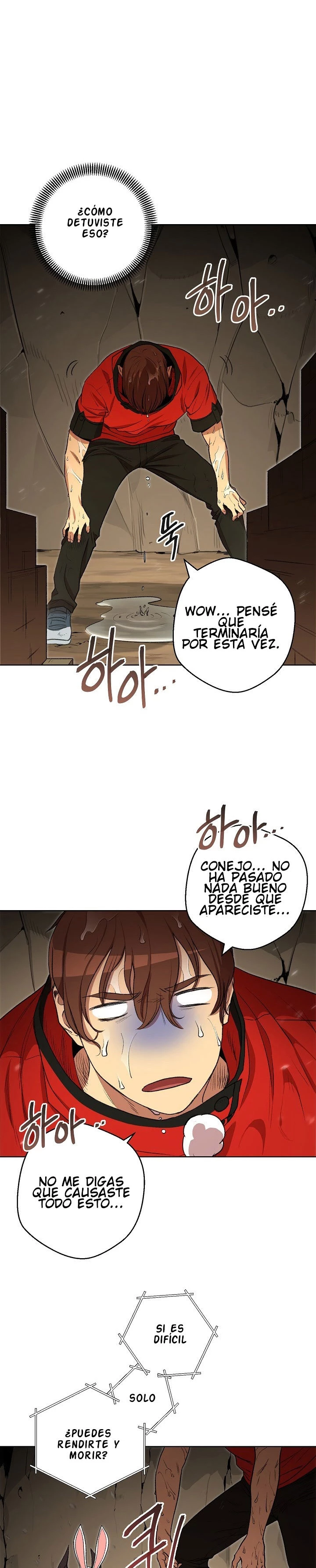Cambiando la masmorra Capitulo 5 página 15