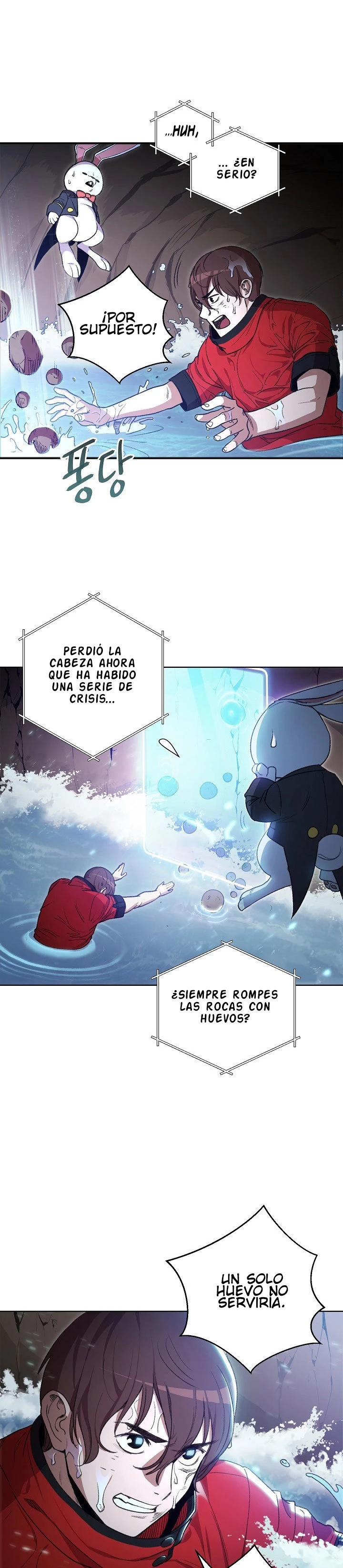 Cambiando la masmorra Capitulo 5 página 5