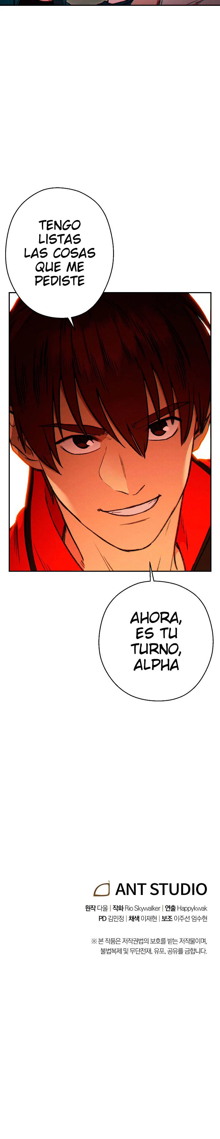 Cambiando la masmorra Capitulo 50 página 22