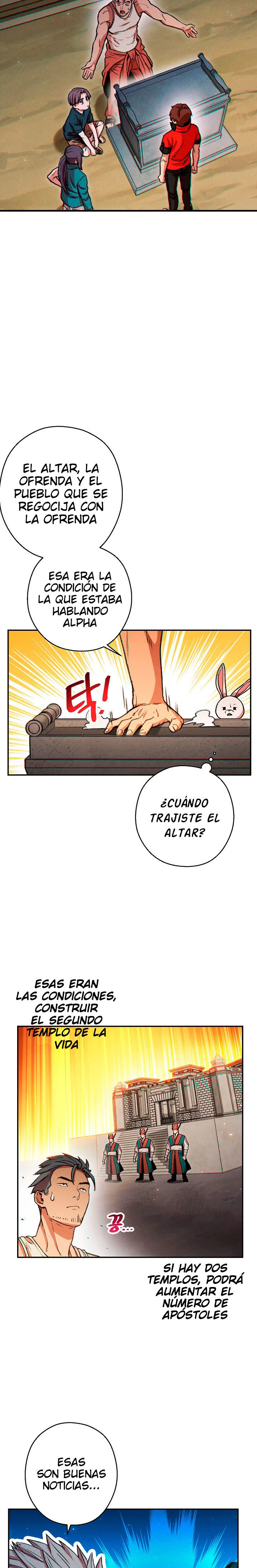 Cambiando la masmorra Capitulo 51 página 6