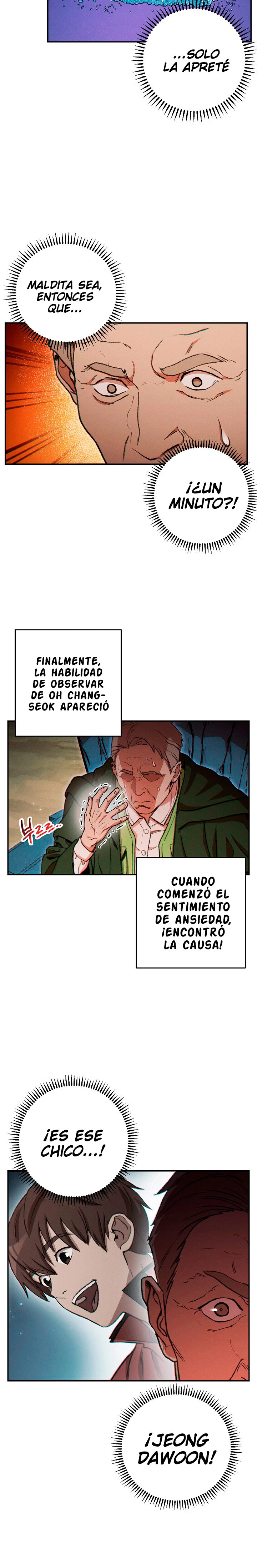 Cambiando la masmorra Capitulo 52 página 16