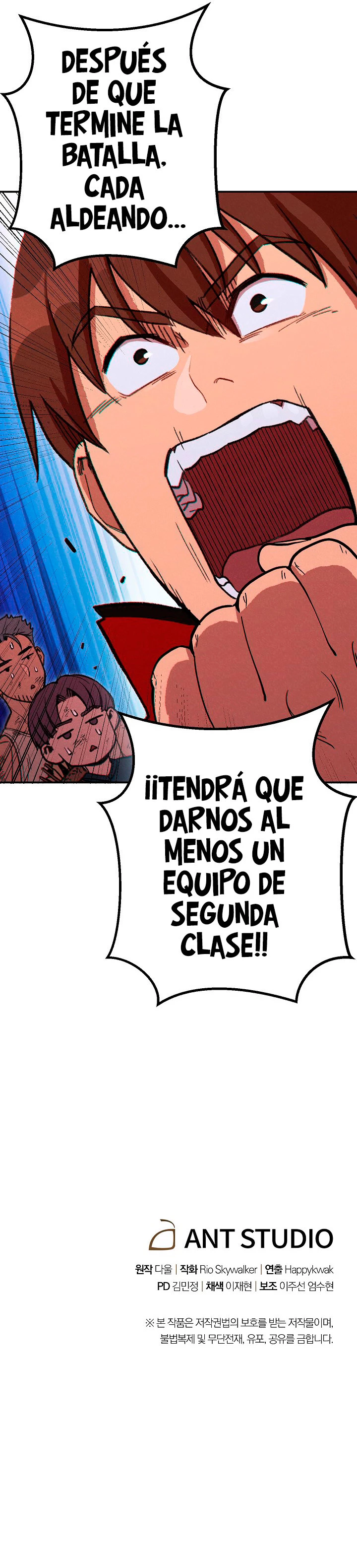 Cambiando la masmorra Capitulo 55 página 24