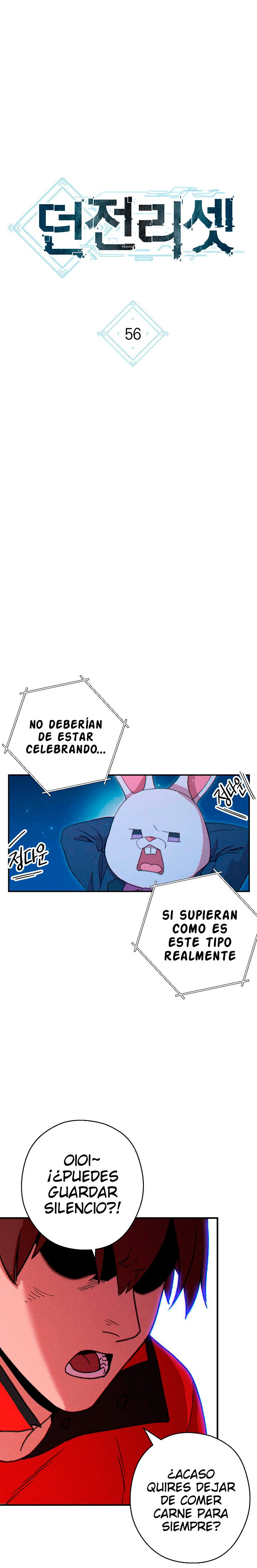 Cambiando la masmorra Capitulo 56 página 8