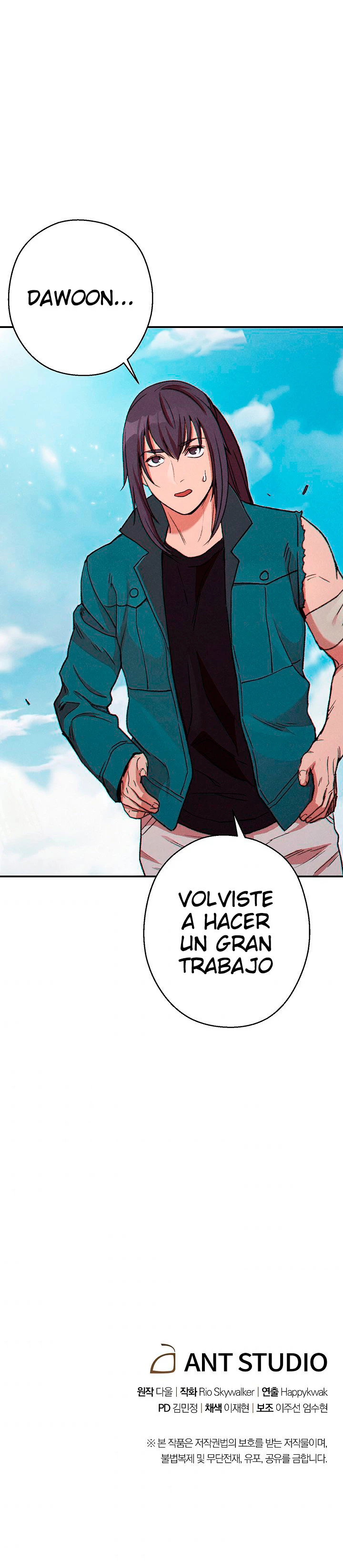 Cambiando la masmorra Capitulo 58 página 24