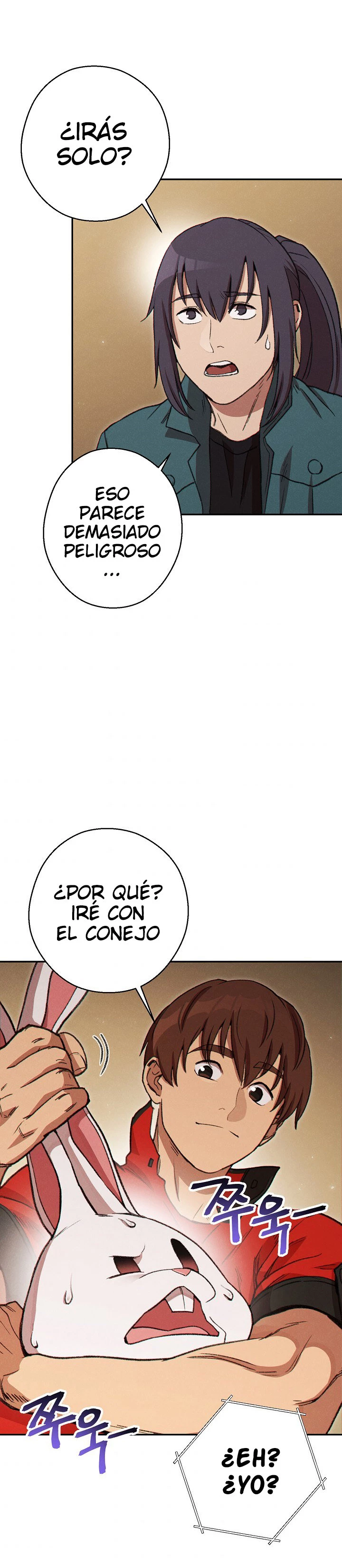 Cambiando la masmorra Capitulo 59 página 20