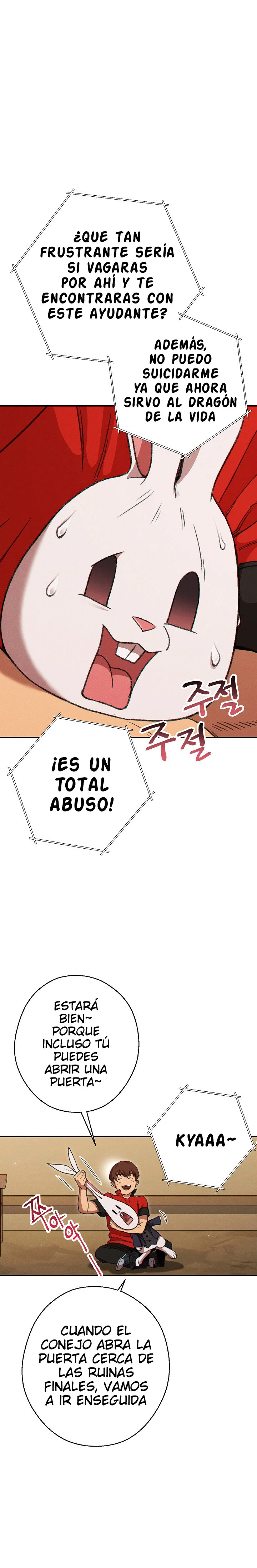 Cambiando la masmorra Capitulo 59 página 21