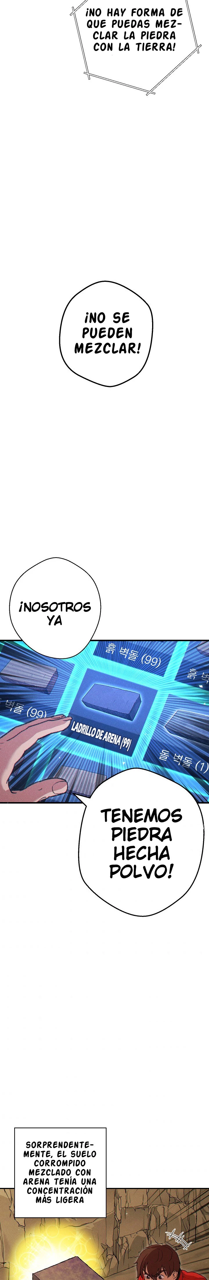 Cambiando la masmorra Capitulo 60 página 11