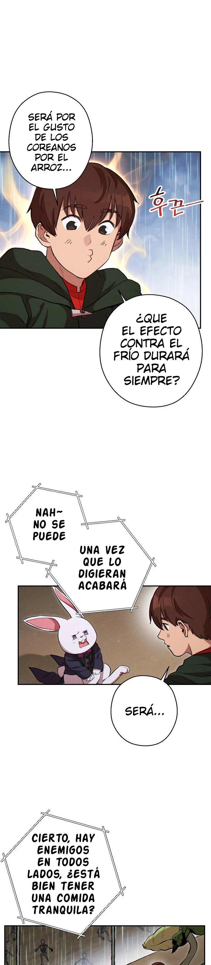 Cambiando la masmorra Capitulo 61 página 18