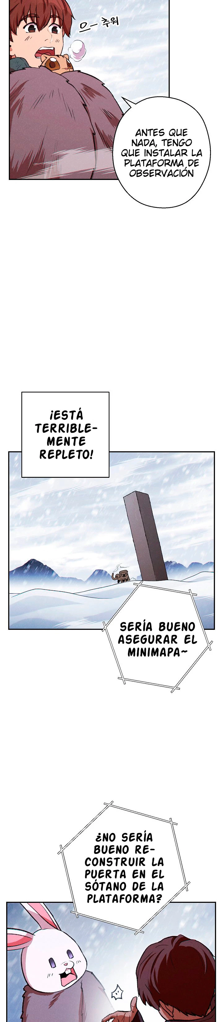 Cambiando la masmorra Capitulo 63 página 12