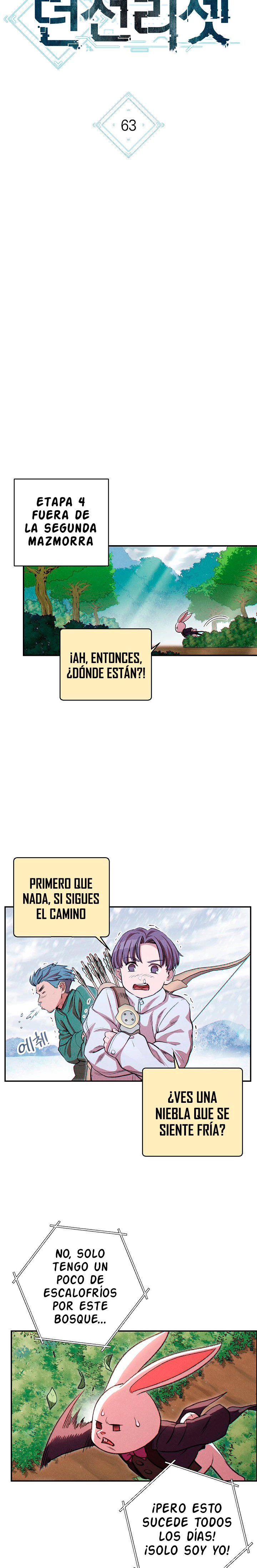 Cambiando la masmorra Capitulo 63 página 4