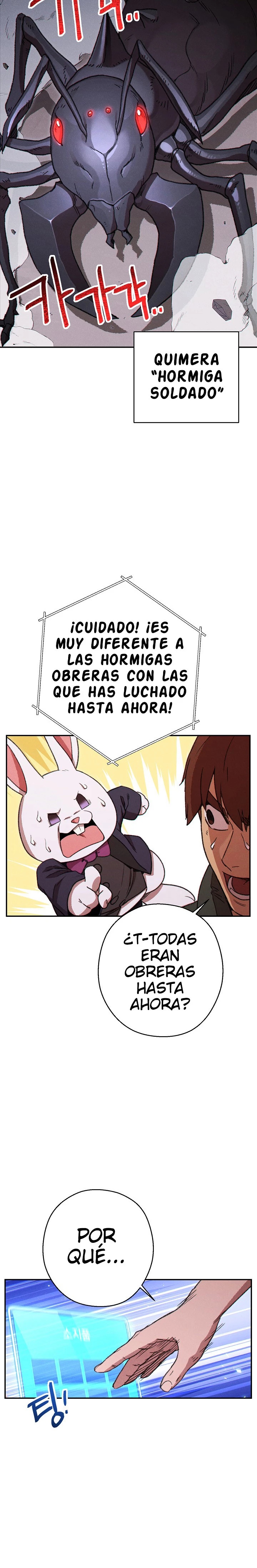 Cambiando la masmorra Capitulo 69 página 11