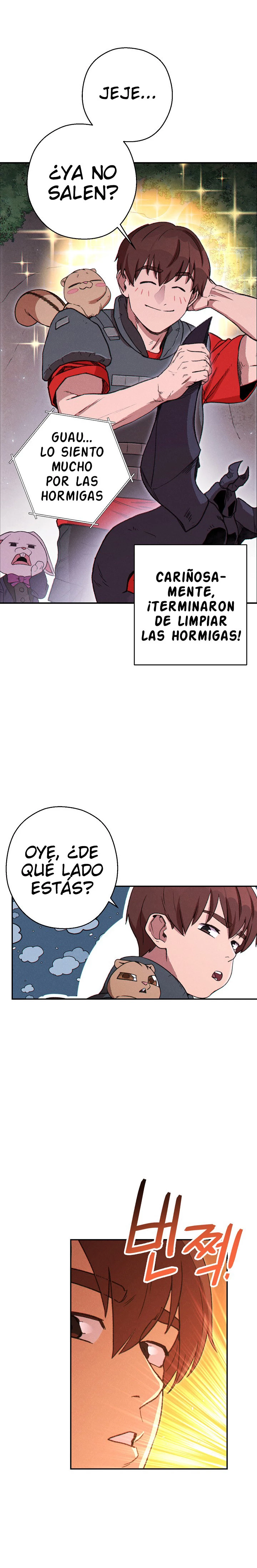Cambiando la masmorra Capitulo 69 página 23