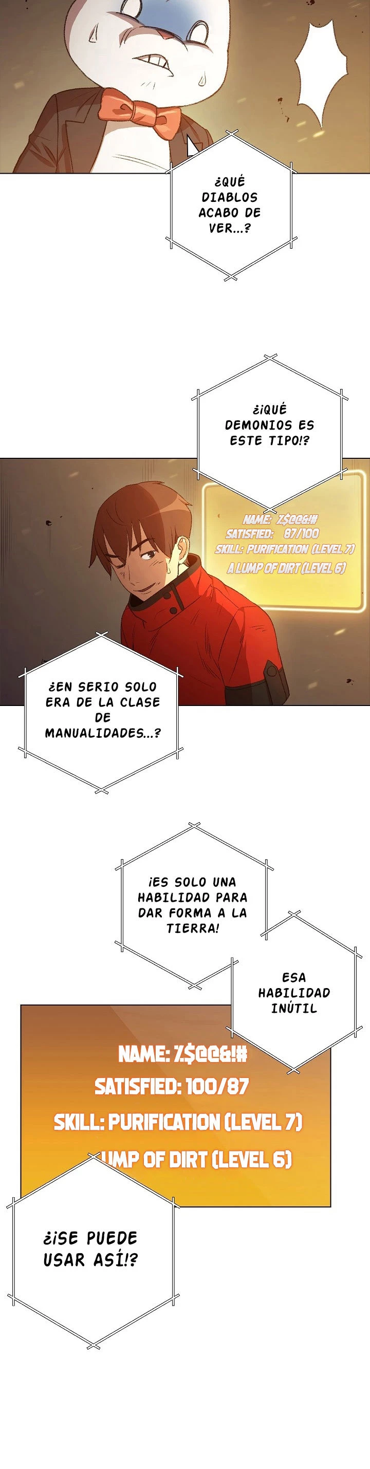 Cambiando la masmorra Capitulo 7 página 48