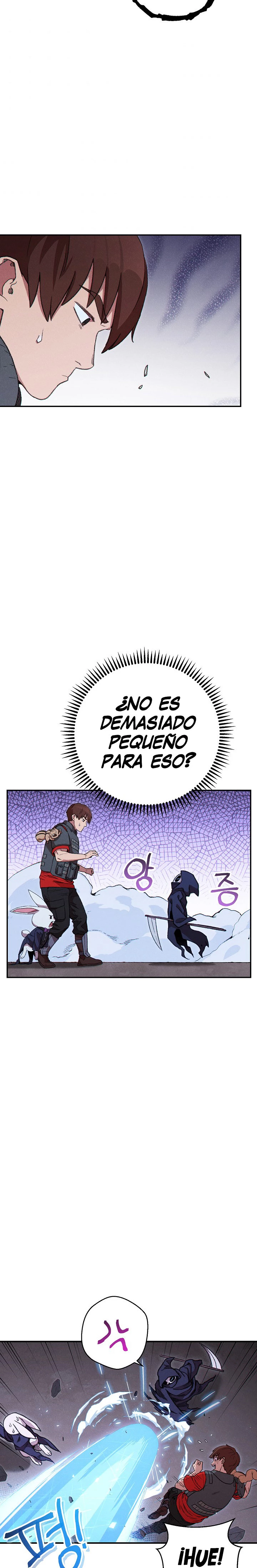 Cambiando la masmorra Capitulo 71 página 11
