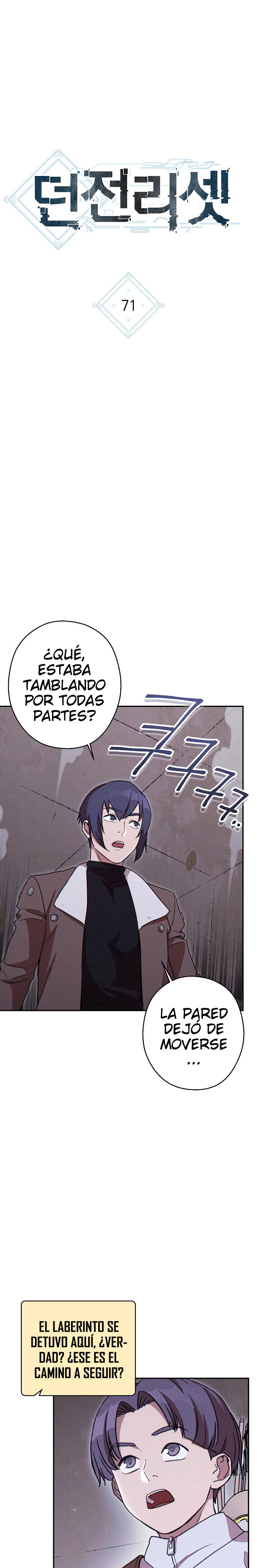 Cambiando la masmorra Capitulo 71 página 4