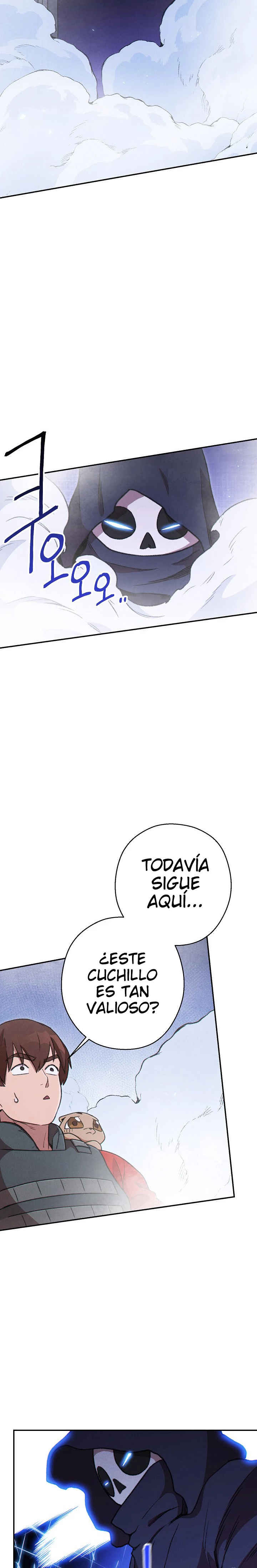 Cambiando la masmorra Capitulo 71 página 5