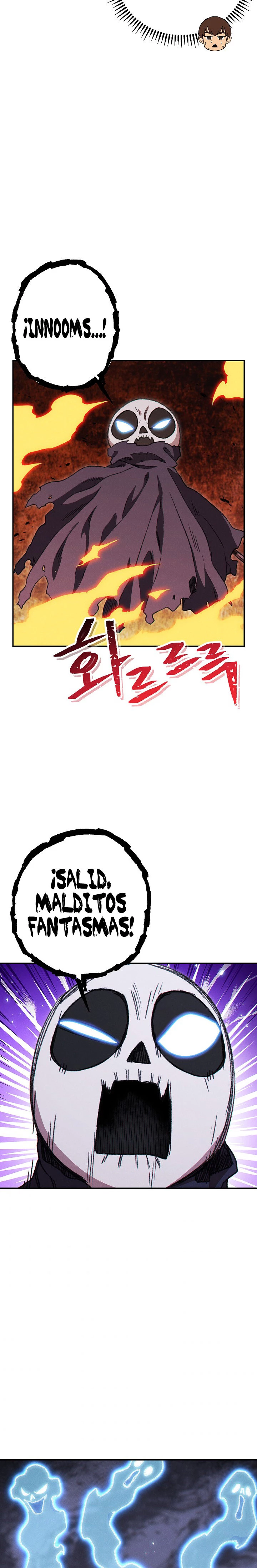 Cambiando la masmorra Capitulo 73 página 11
