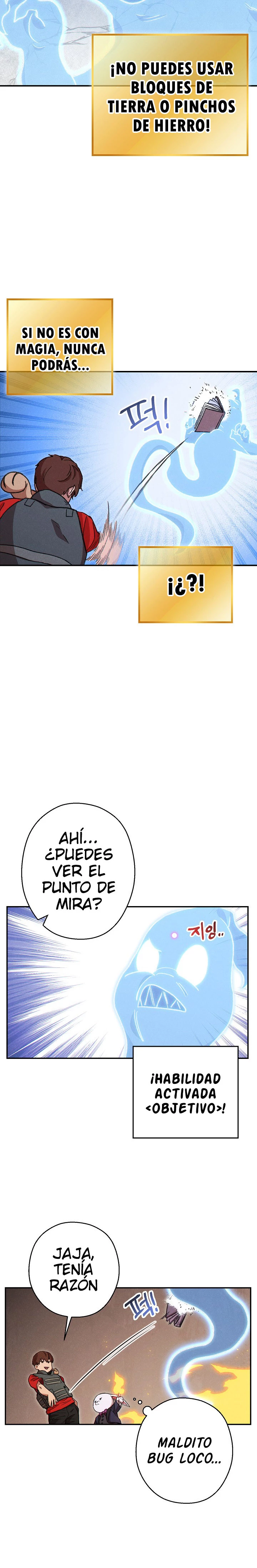 Cambiando la masmorra Capitulo 73 página 13
