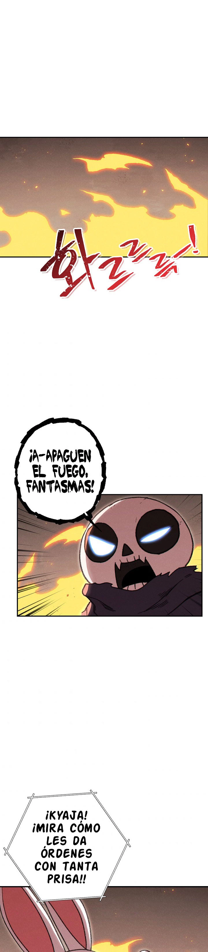 Cambiando la masmorra Capitulo 73 página 14