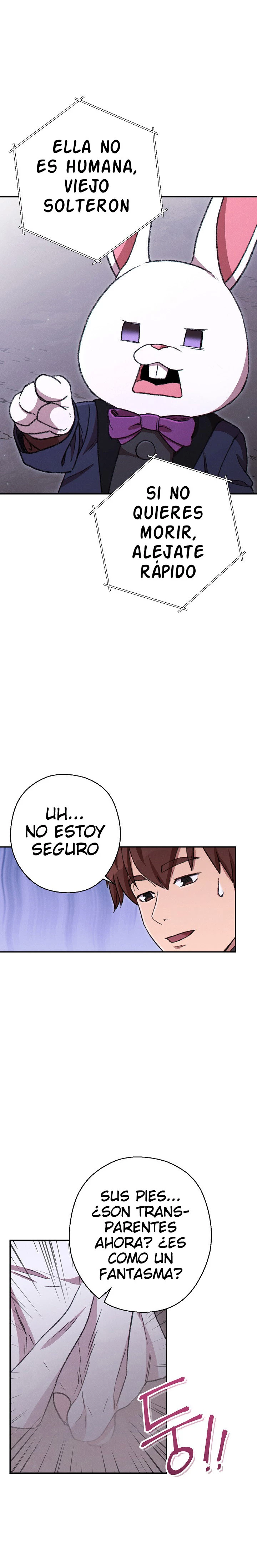 Cambiando la masmorra Capitulo 74 página 14