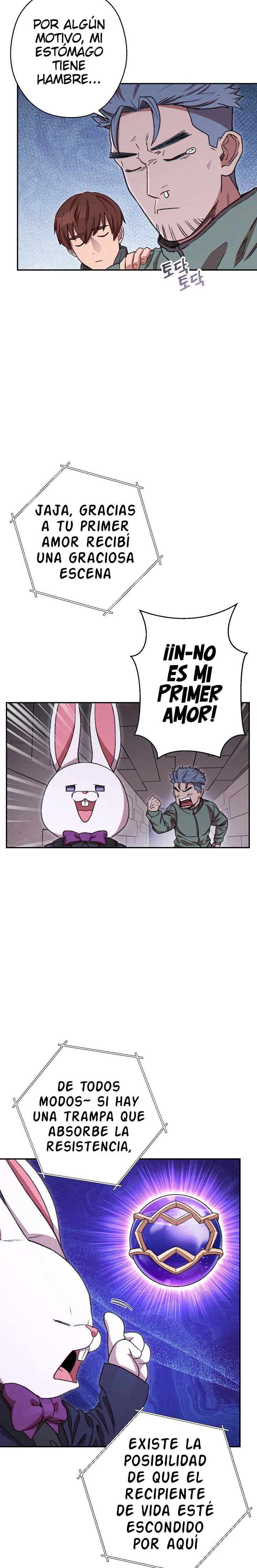 Cambiando la masmorra Capitulo 74 página 17