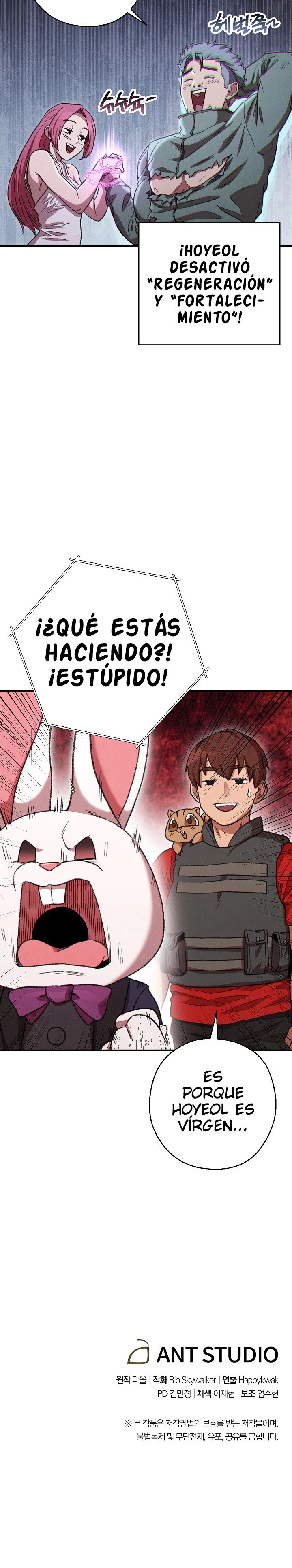 Cambiando la masmorra Capitulo 75 página 23