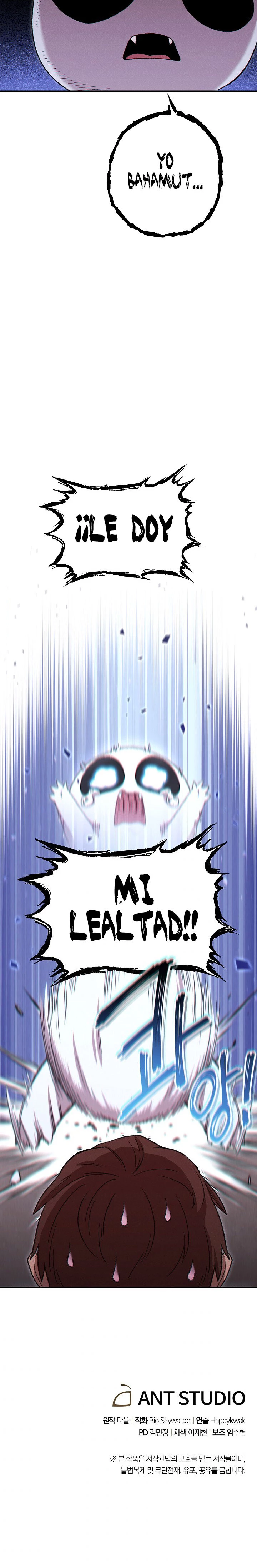 Cambiando la masmorra Capitulo 77 página 25