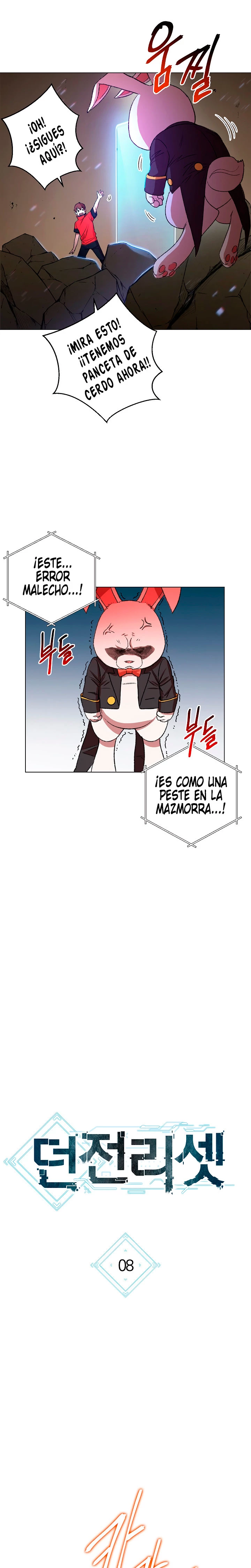 Cambiando la masmorra Capitulo 8 página 6