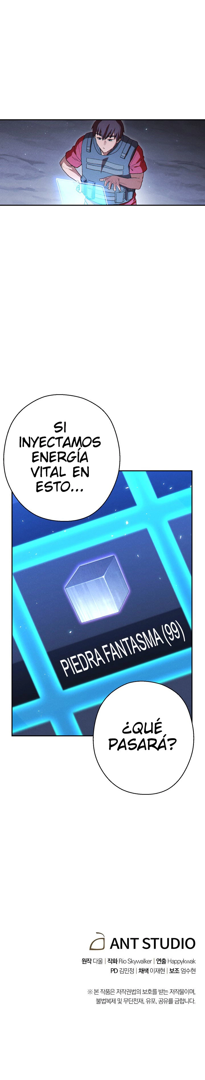 Cambiando la masmorra Capitulo 81 página 28