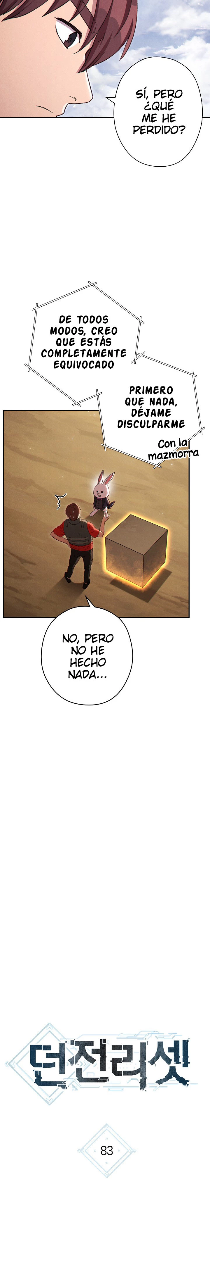 Cambiando la masmorra Capitulo 83 página 2