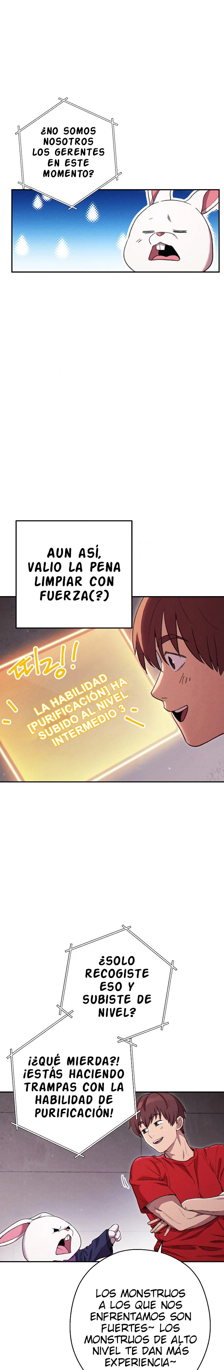 Cambiando la masmorra Capitulo 84 página 14