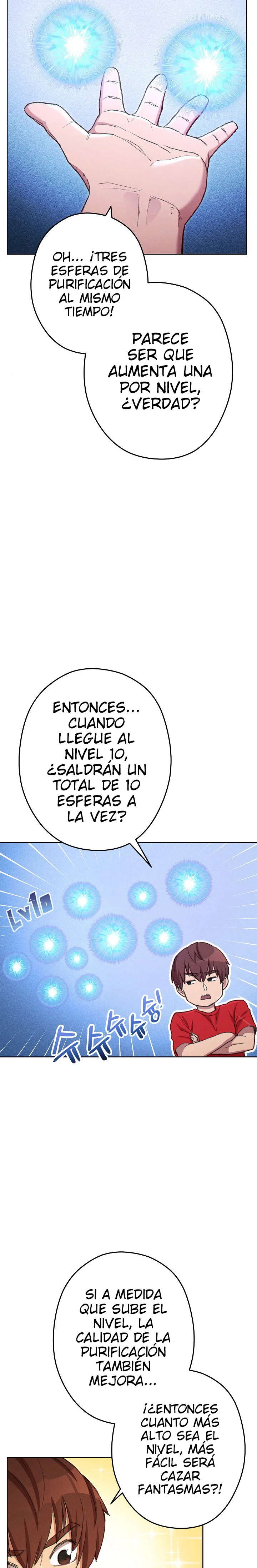 Cambiando la masmorra Capitulo 84 página 17