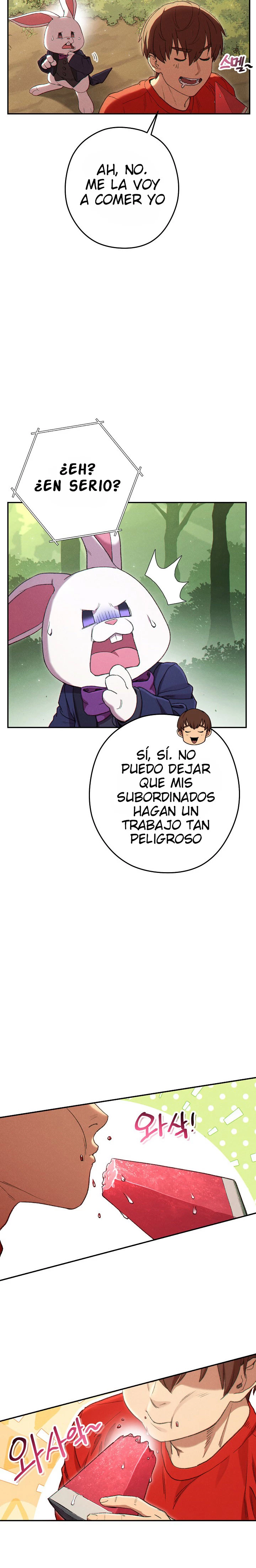 Cambiando la masmorra Capitulo 85 página 15
