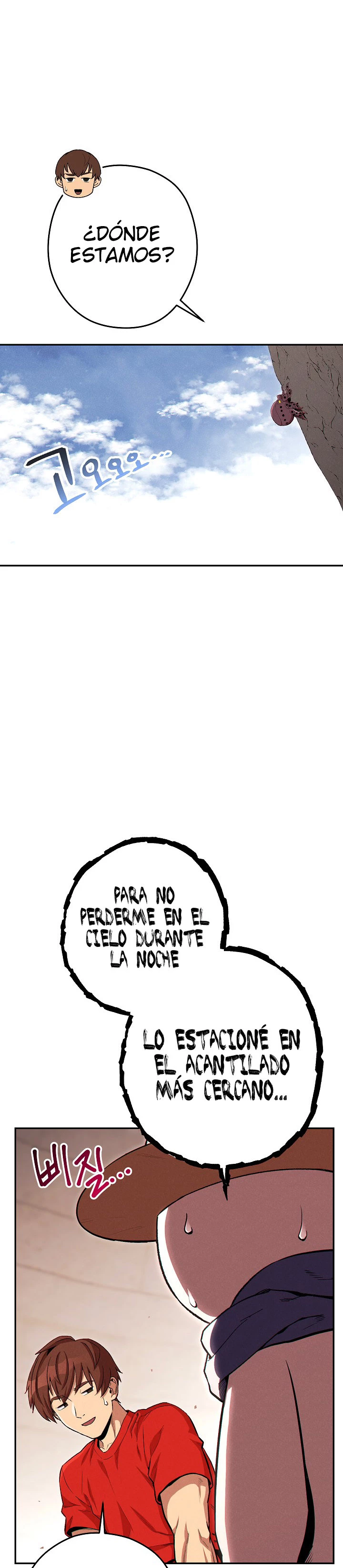 Cambiando la masmorra Capitulo 89 página 3