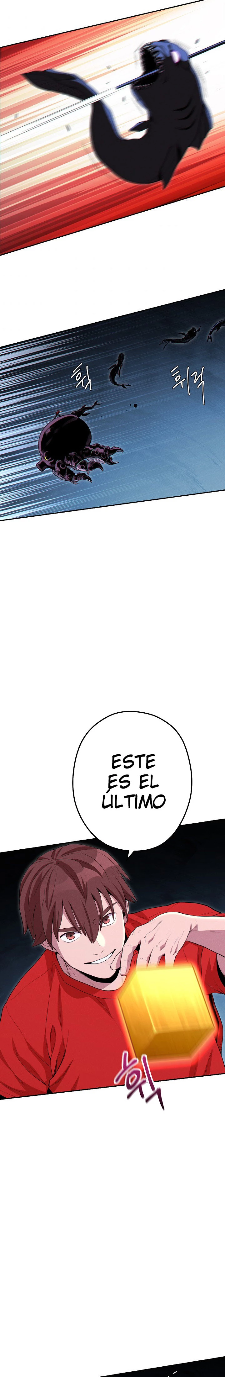 Cambiando la masmorra Capitulo 91 página 15