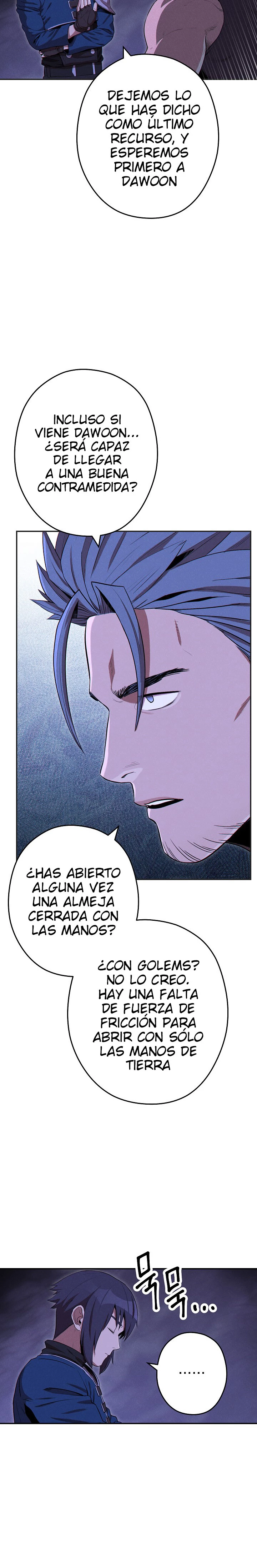 Cambiando la masmorra Capitulo 93 página 7