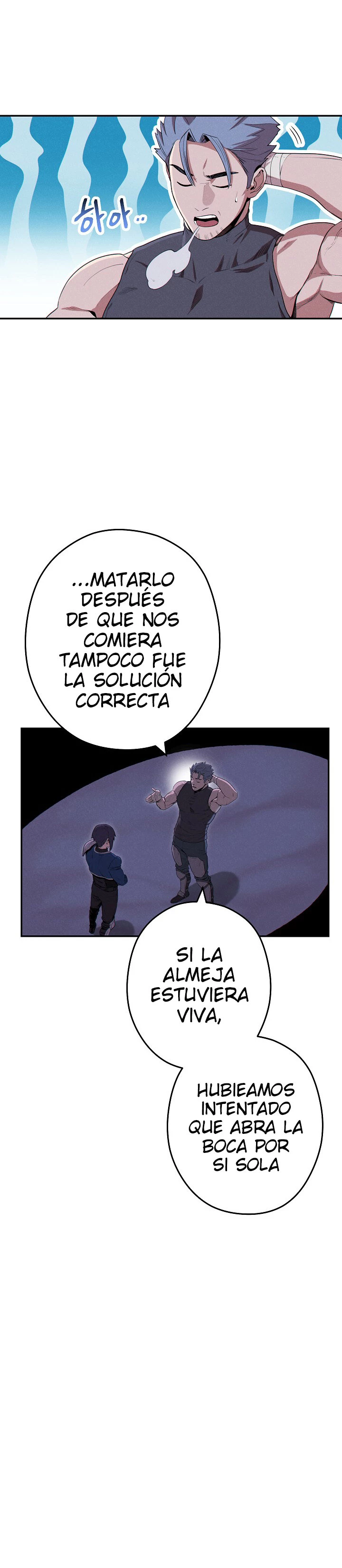 Cambiando la masmorra Capitulo 93 página 8