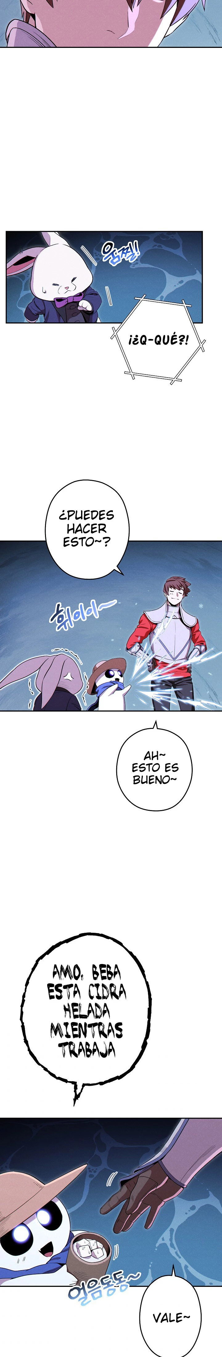Cambiando la masmorra Capitulo 94 página 24