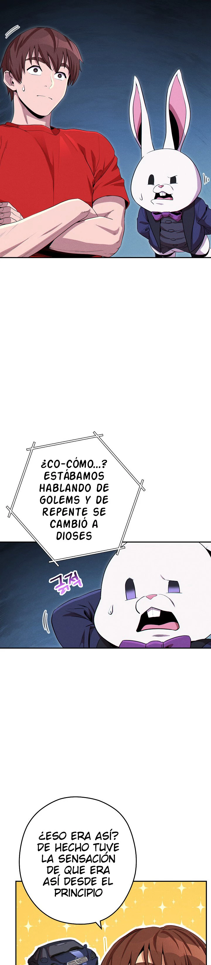 Cambiando la masmorra Capitulo 95 página 17