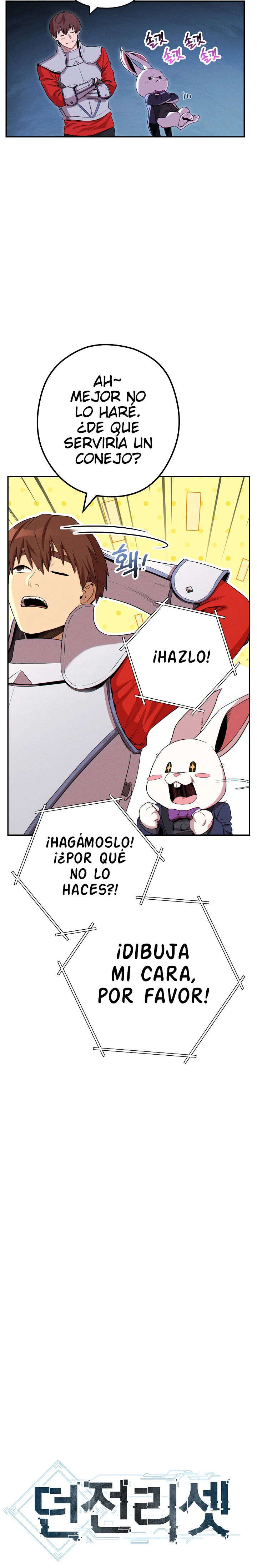 Cambiando la masmorra Capitulo 95 página 5