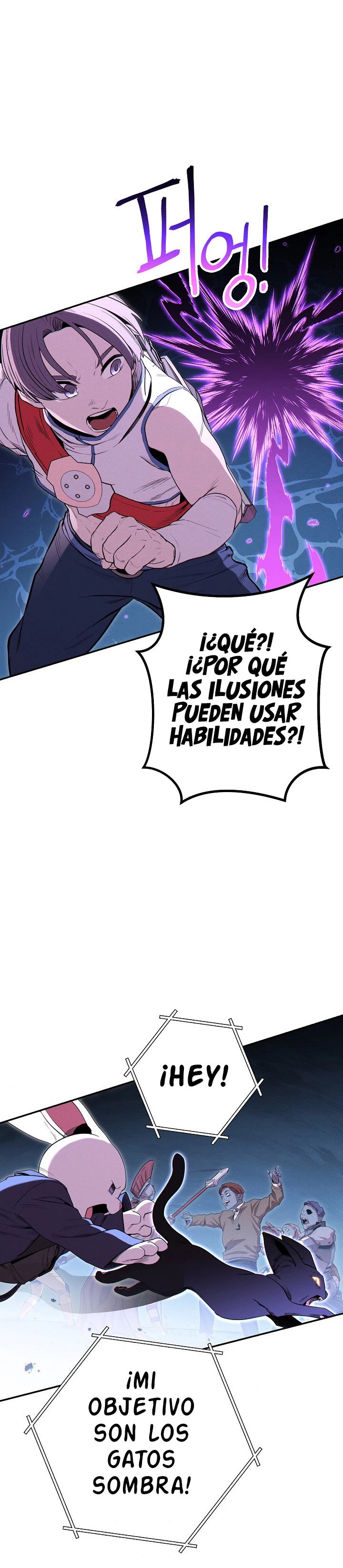 Cambiando la masmorra Capitulo 96 página 24